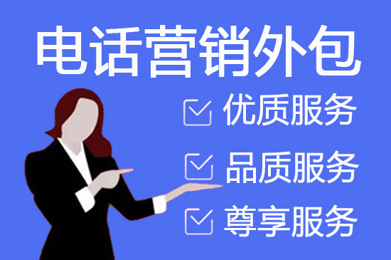 苏州网店客服外包价格是多少